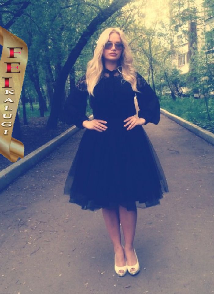 проститутка Екатерина проститутка Калуга