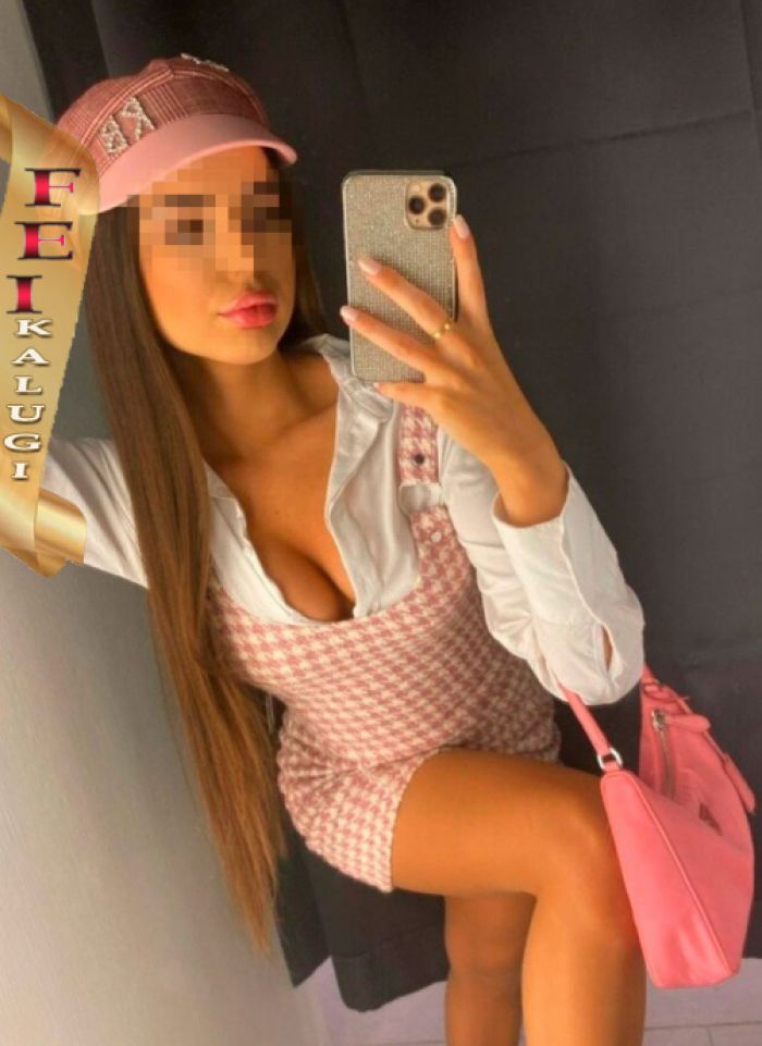 проститутка фея Леся, Калуга, +7 (951) 436-8631